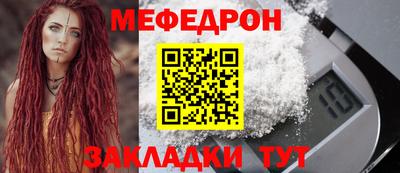 амф Бугуруслан