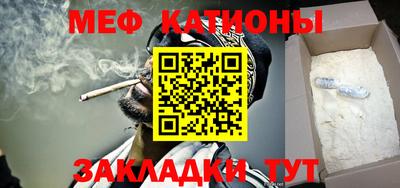 твердый Бузулук