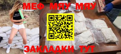 индика Будённовск