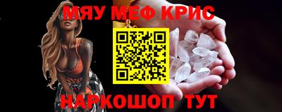 твердый Бузулук