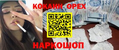 твердый Бузулук