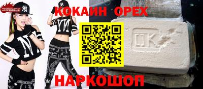 индика Будённовск