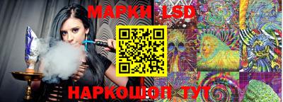 мет Краснодар
