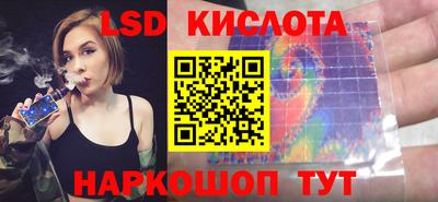амф Бугуруслан