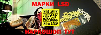 амф Бугуруслан