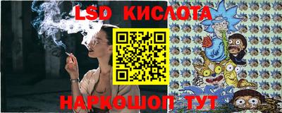 индика Будённовск