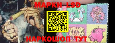 амф Бугуруслан