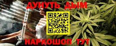 дживик Краснознаменск