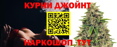 амф Бугуруслан