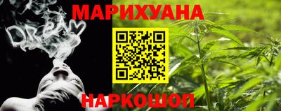 твердый Бузулук