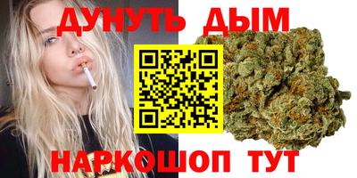 амф Бугуруслан