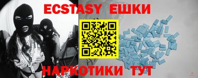 твердый Бузулук