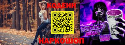 индика Будённовск