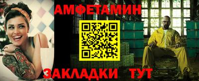 твердый Бузулук