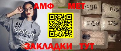 индика Будённовск