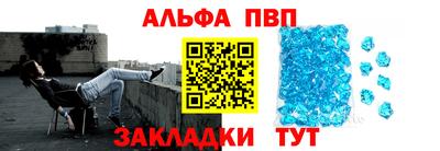 твердый Бузулук