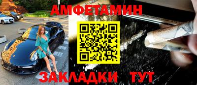 твердый Бузулук