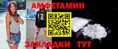 твердый Бузулук
