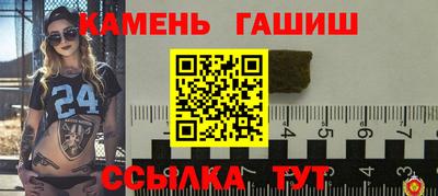 твердый Бузулук