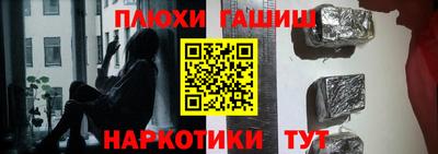 индика Будённовск