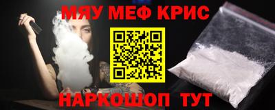 твердый Бузулук