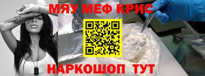 твердый Бузулук