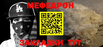 индика Будённовск