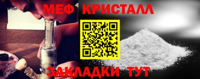 твердый Бузулук