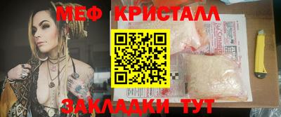 твердый Бузулук