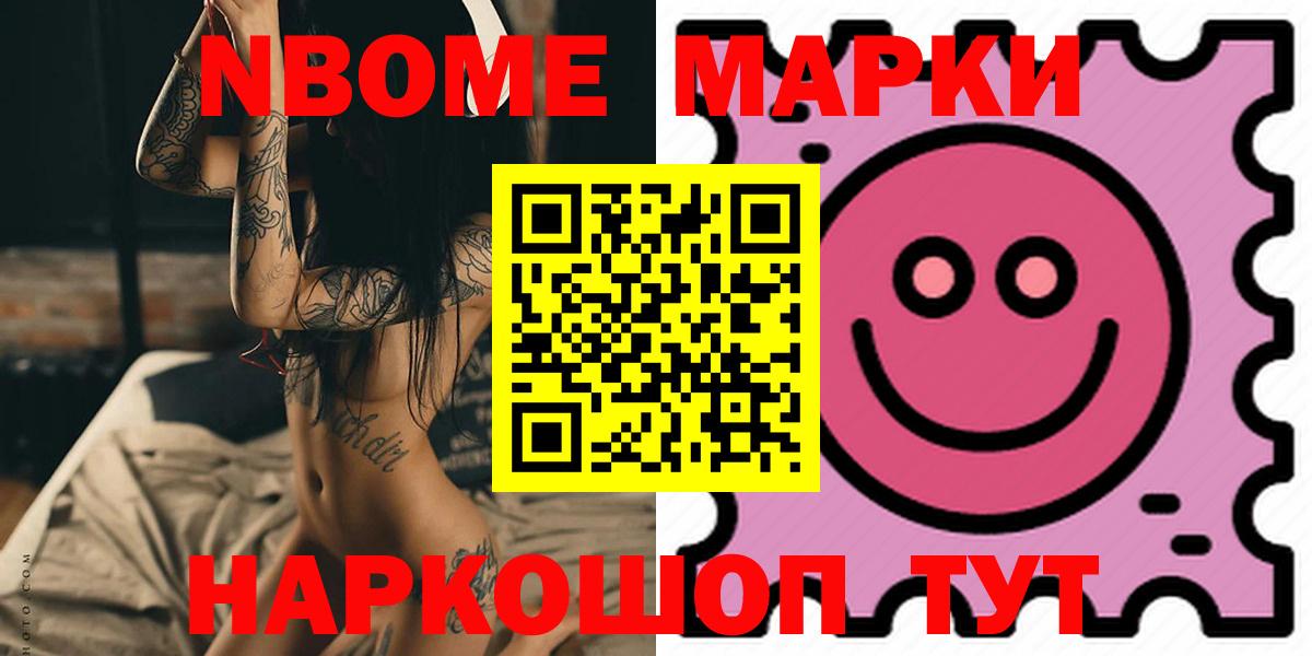 Ипатово  LSD-25 экстази  Вход с VPN  LSD-25 экстази ecstasy 